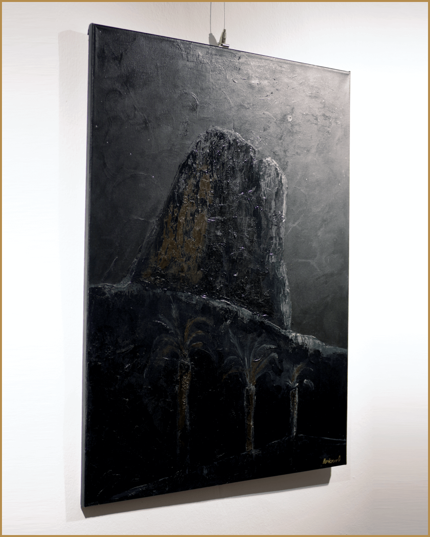 Ракурс A картины