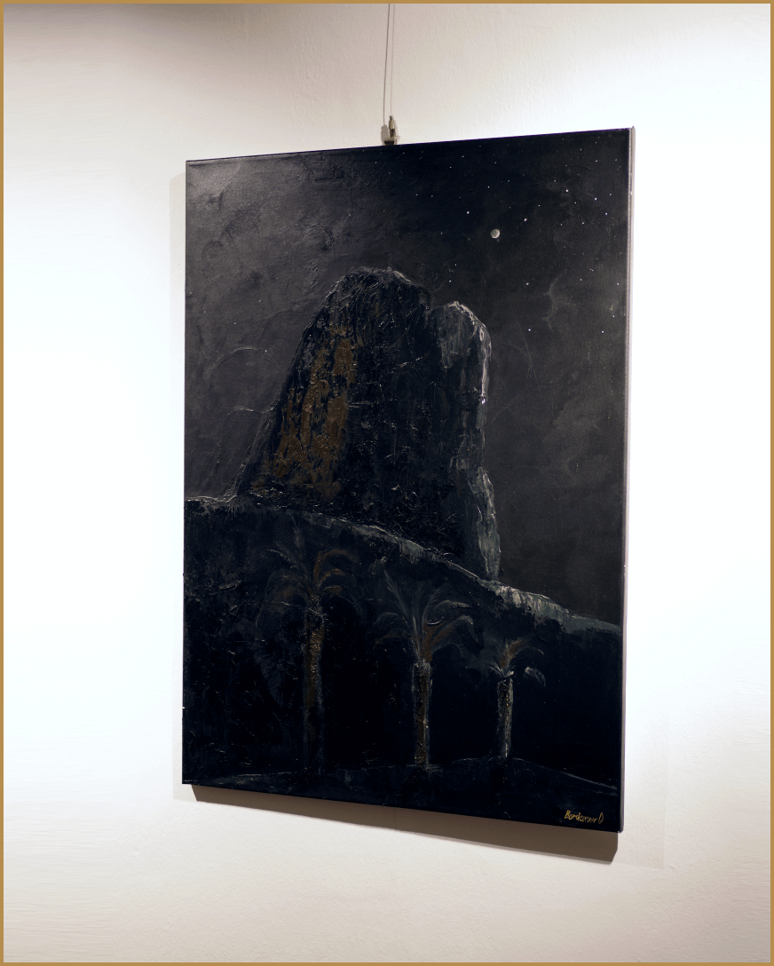 Ракурс B картины