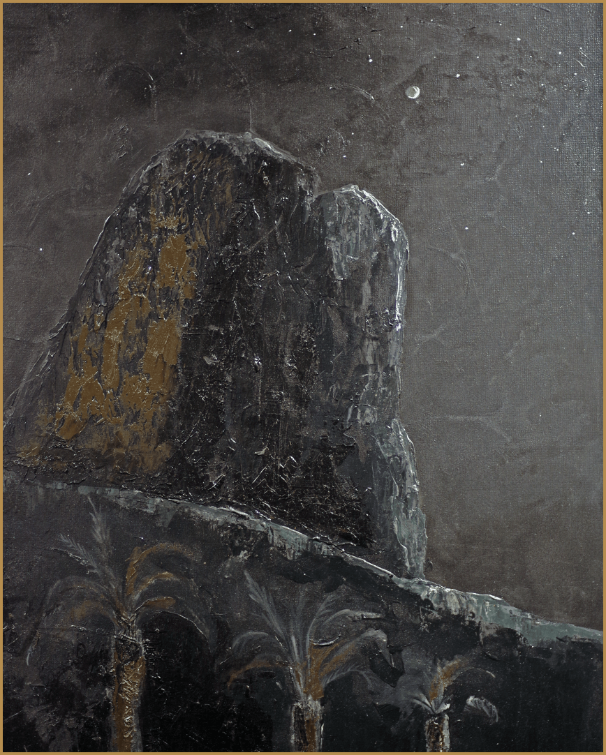 Ракурс Z картины