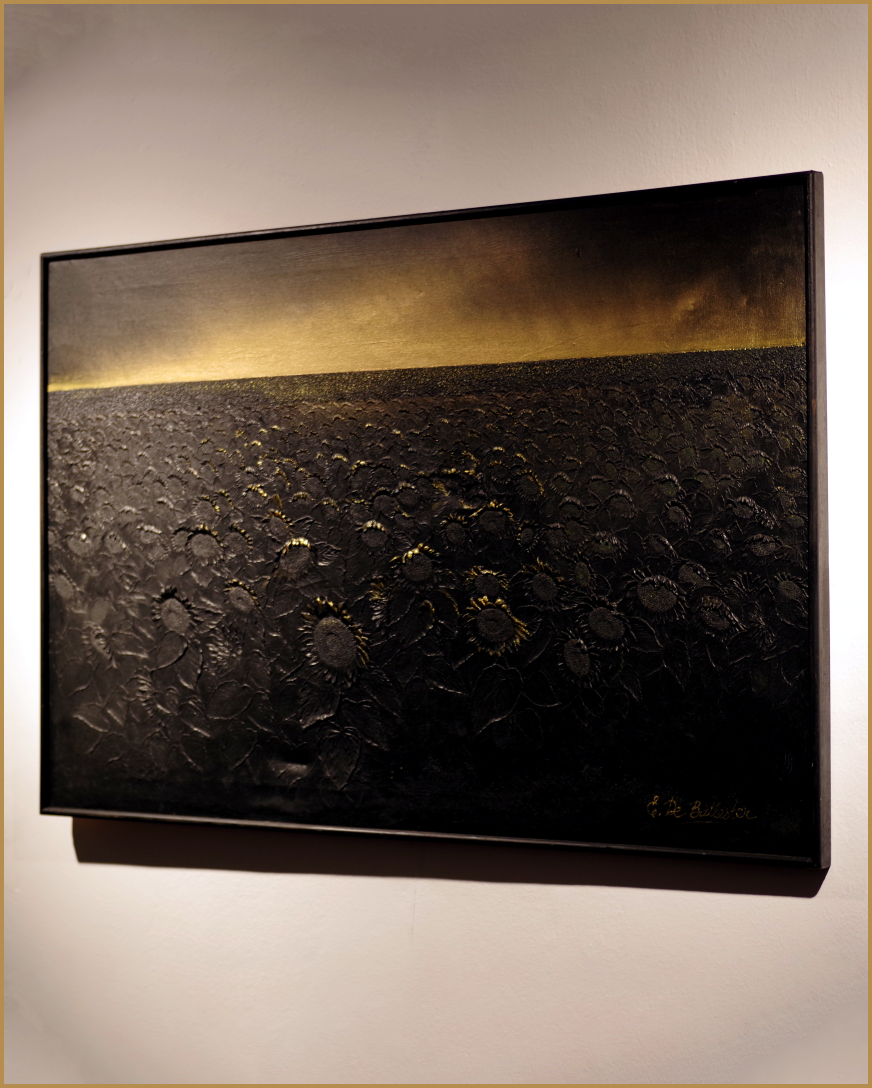 Ракурс B картины