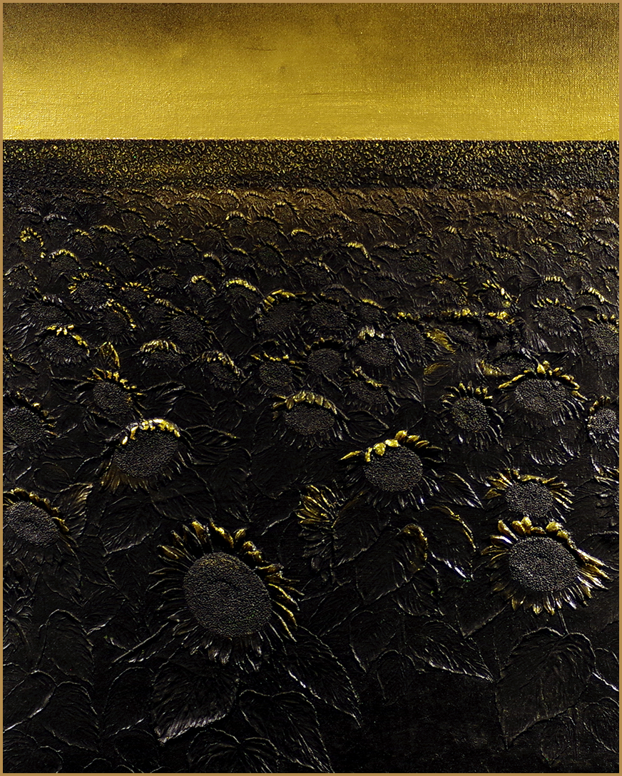 Ракурс Z картины